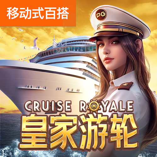 六合联盟6609COM