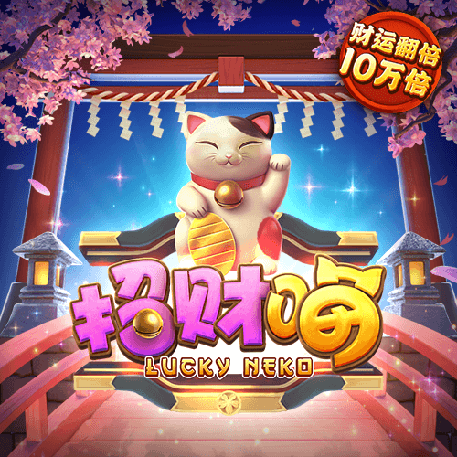 bat365中文官网