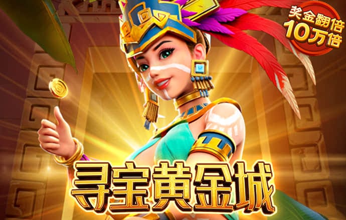沙巴体育官网