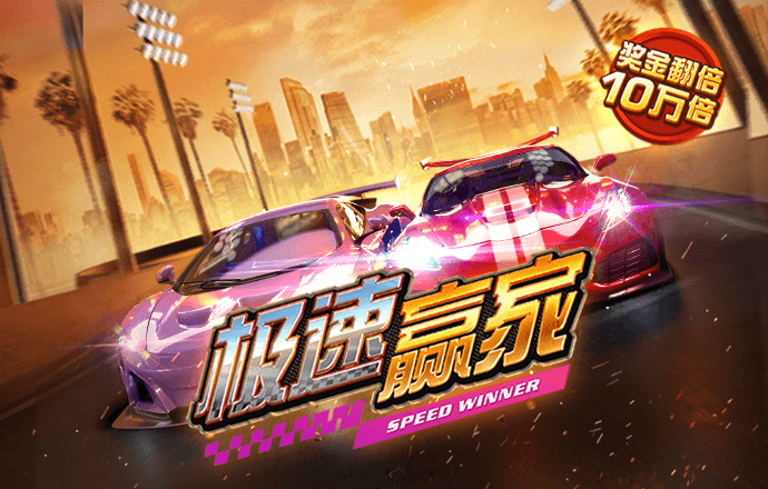 jdb电子网站体验