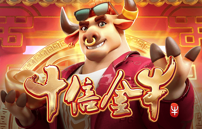 皇冠体育入口