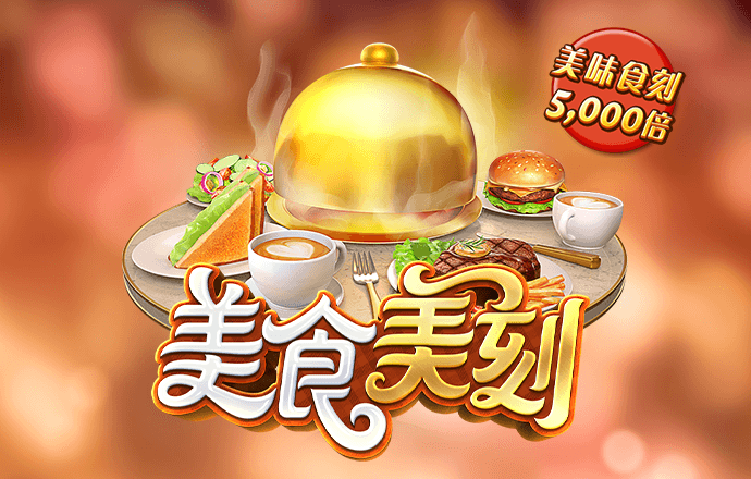 八戒体育官网注册登录不了