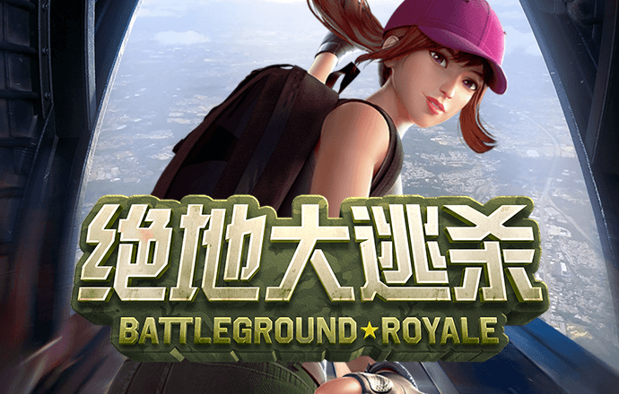 betway官网体育