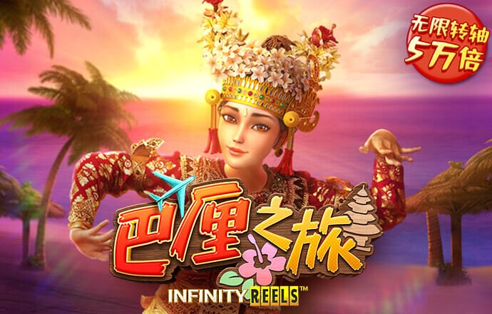 百姓彩票下载中心