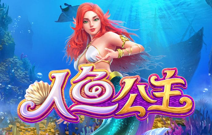 beoplay体育官网首页