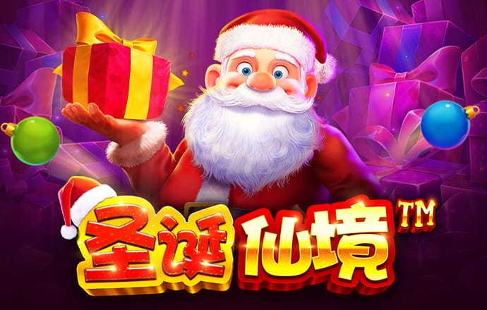 天博com体育官方入口