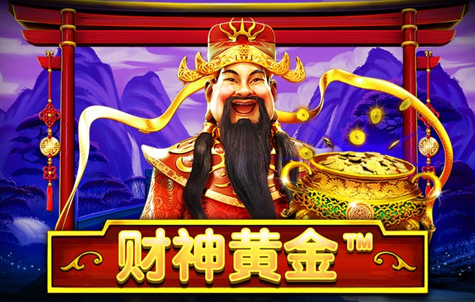 神彩8争霸