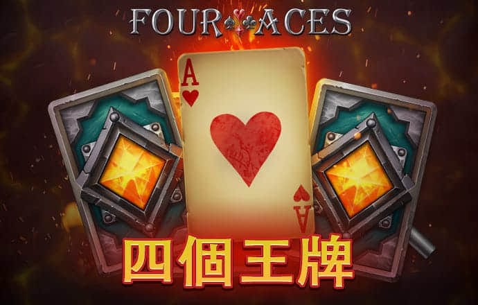 新利体育官网入口app