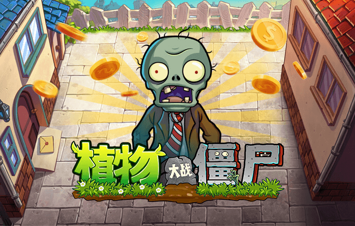 开元ky888网址进入app