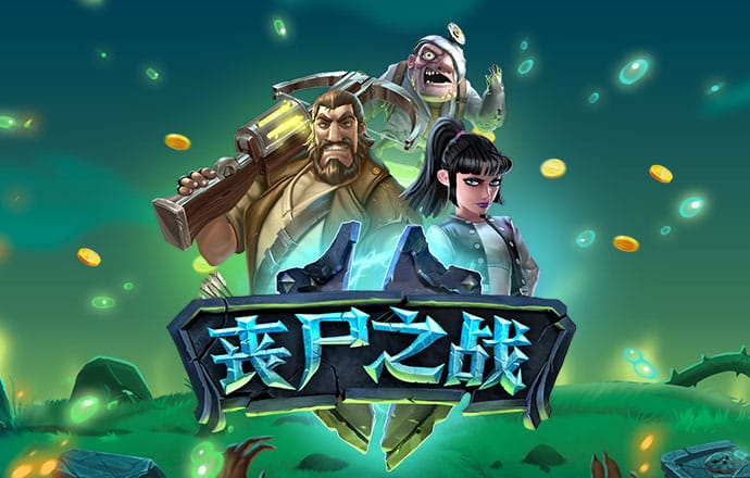 亚富体育官网