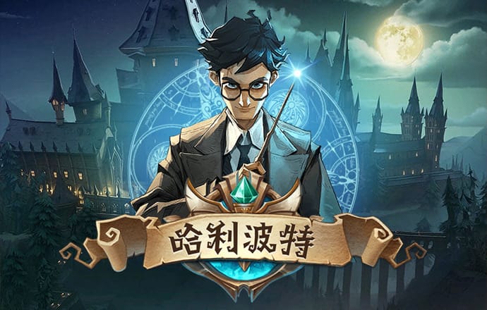 博鱼综合官方app下载