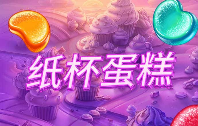c7娱乐下载官网版