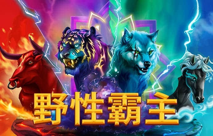 冠云体育下载