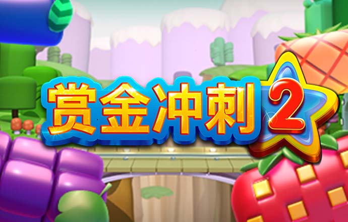 博澳体育官网app安卓版