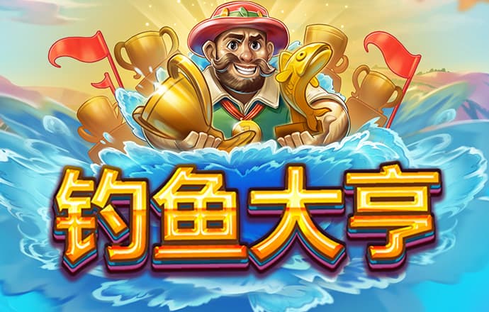 jinnian金年会
