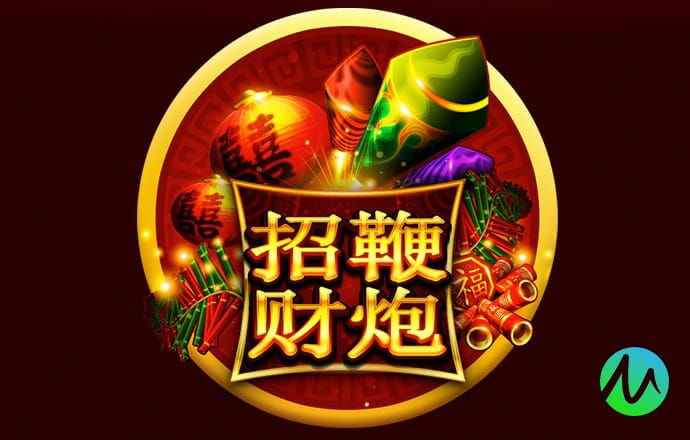 中欧体育官网vip入口