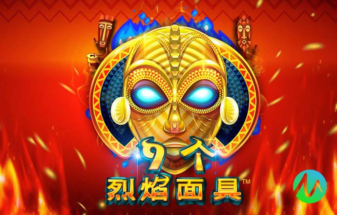 皇冠·体育