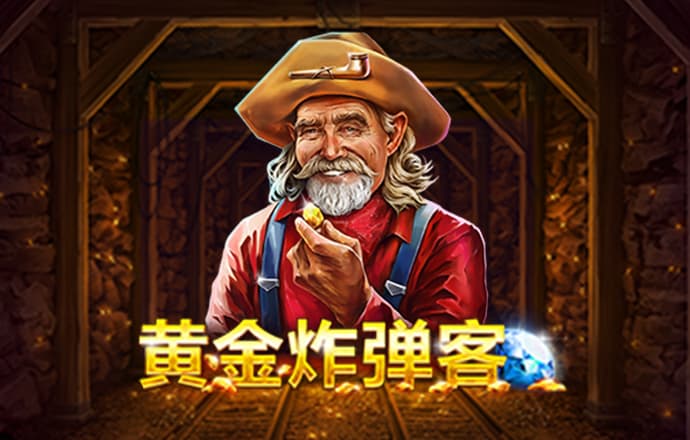 大发彩票657cc最新版本更新内容