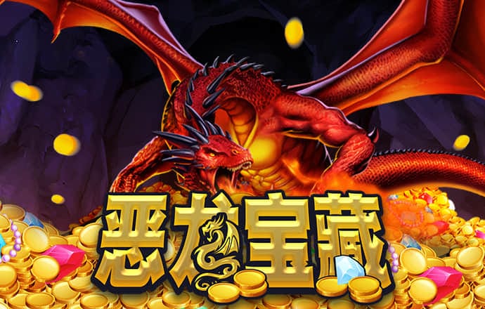 大发体育是黑网吗